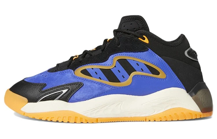 Adidas Streetball 2 Blue Orange Rush for sale | eBay