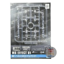 Bandai Spirits Gundam Builders Parts HD 1/144 MS Effect 01 Model Kit Parts