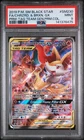 Charizard & Braixen GX SM230 Sm Holo PSA 9