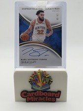 Panini Creates First Digital Rookie Cards for 2015 NBA Draft Picks 28