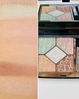 Dior 645 Mint Bubblegum / 865 Pink Lollipop 5 Couleurs Eyeshadow