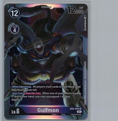 Gulfmon | EX2-043 SR Super Rare | Digital Hazard | NM