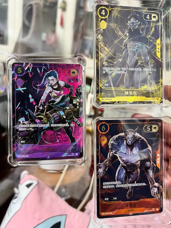 1x Caja de Regalo Arcana Edición Limitada Global Juego de Cartas Coleccionables Riftbound 2025 China Simplificada Foto 3 de 4