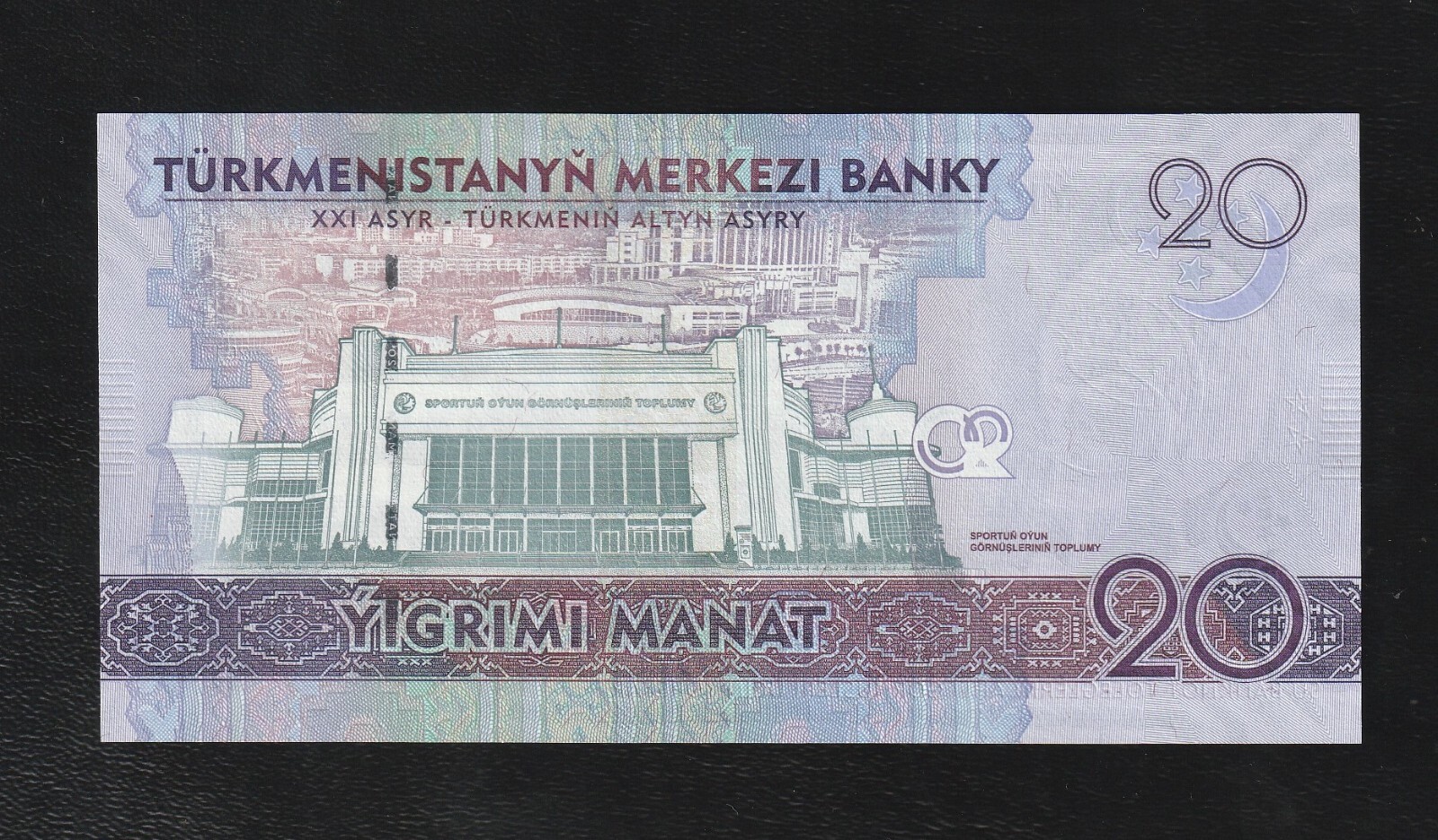 turkmenistan-20-manat-2017-p-39-commemorative-unc-banknote-5-th