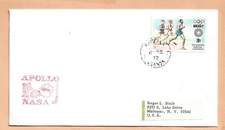 APOLLO 17 LAUNCH DEC 7,1972 KAMPALA UGANDA TRACKING STA SPACE COVER NASA