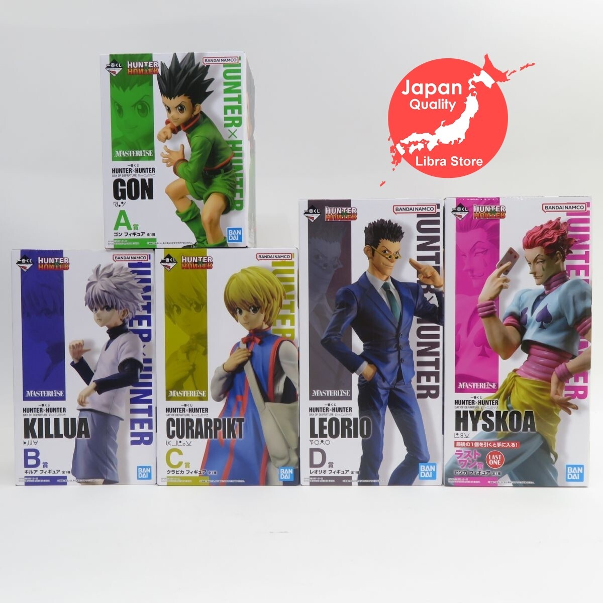 RARE HUNTER x HUNTER DAY OF DEPARTURE Kuji Figure ALL Set of 5