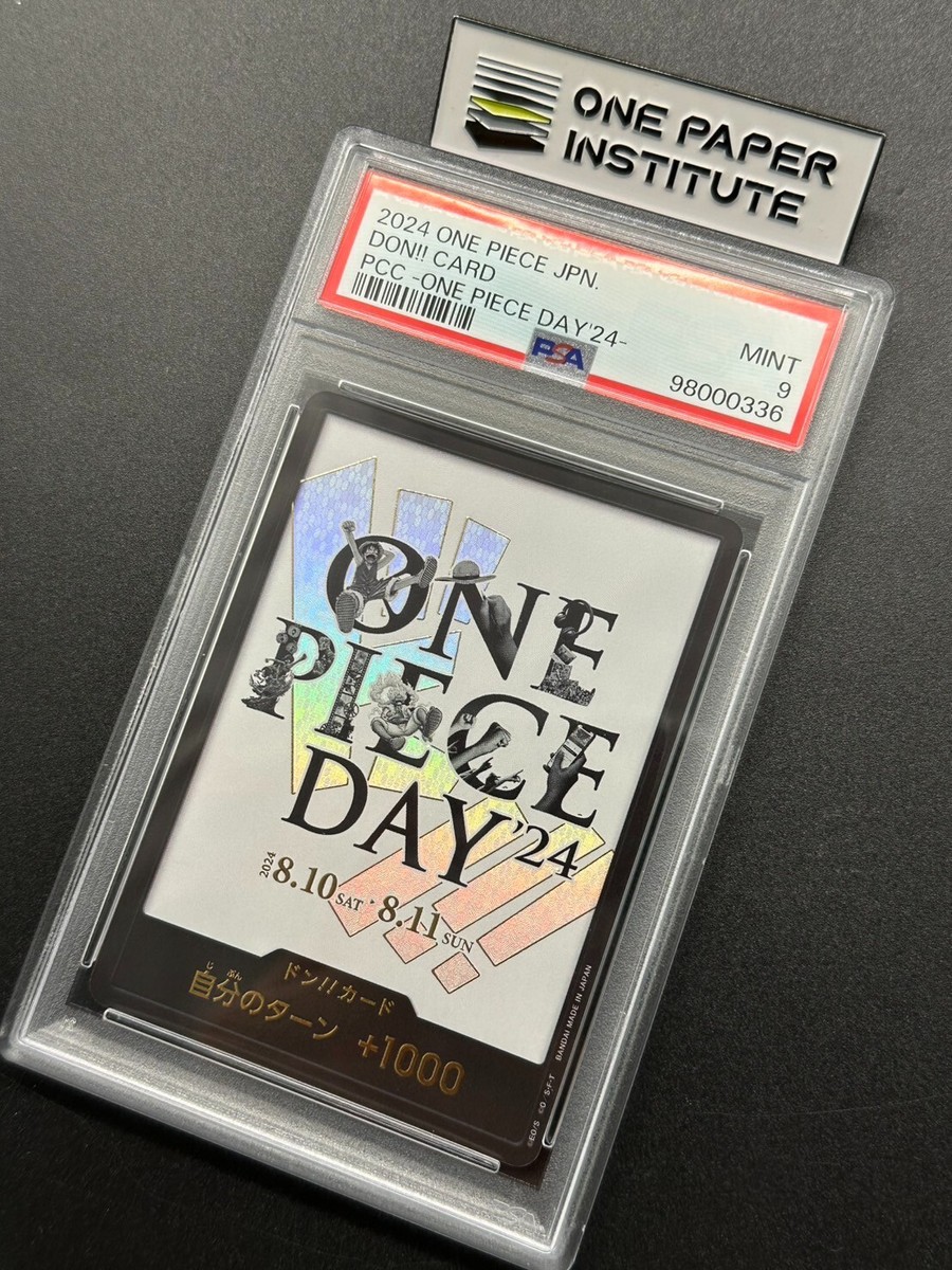 Psa10 one piece day 2024 Don card Japanese GEM MT (Kai) | eBay Psa10 one piece day 2024 Don card Japanese GEM MT (Kai) | eBay