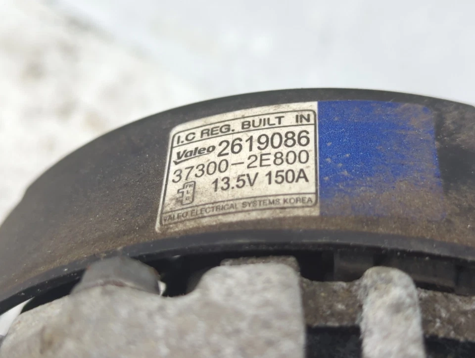 2011 现代伊兰特发电机充电总成发动机 Oem PZ20X — 第 2/4 张图片