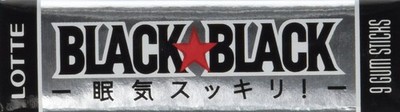 Lotte - Black Black Chewing Gum (Pack of 15)