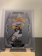 Upper Deck 2025-26 O-Pee-Chee Platinum Marquee Rookies Matthew Wood #233 RC