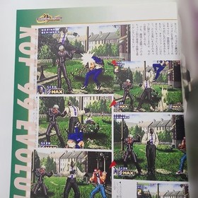 Neo Geo SNK vs Capcom Mag Apr 2000 NeoGeo Freak Magazine Metal Slug 3 KOF '99 33