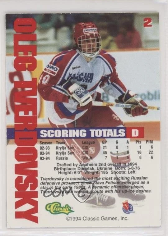 1994-95 Classic Gold Oleg Tverdovsky #2 - Image 2 of 2