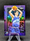 2025 Topps John Stockton Base (Raw)