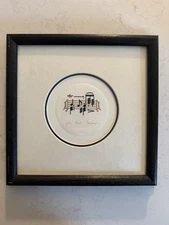 IAN KOCHBERG SIGNED SERIGRAPH EMBOSSED ETCHING. CALLED HARMONY Rare