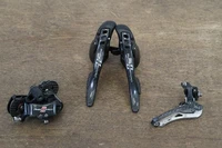 Campagnolo Super Record / Record 11 Mechanical Rim Brake Road Groupset