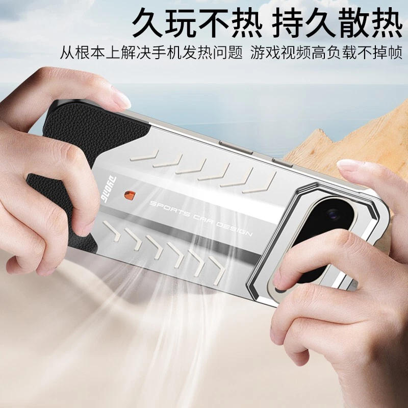 Luxury Metal Heat Dissipation Frameless Case For Googel Pixel 9 Pro , 9 Pro XL - Picture 9 of 15