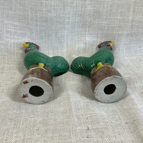 Vintage Chinese Pair Porcelain Roosters 6.5 Inches Tall Asian Style Chinoiserie - Picture 6 of 10