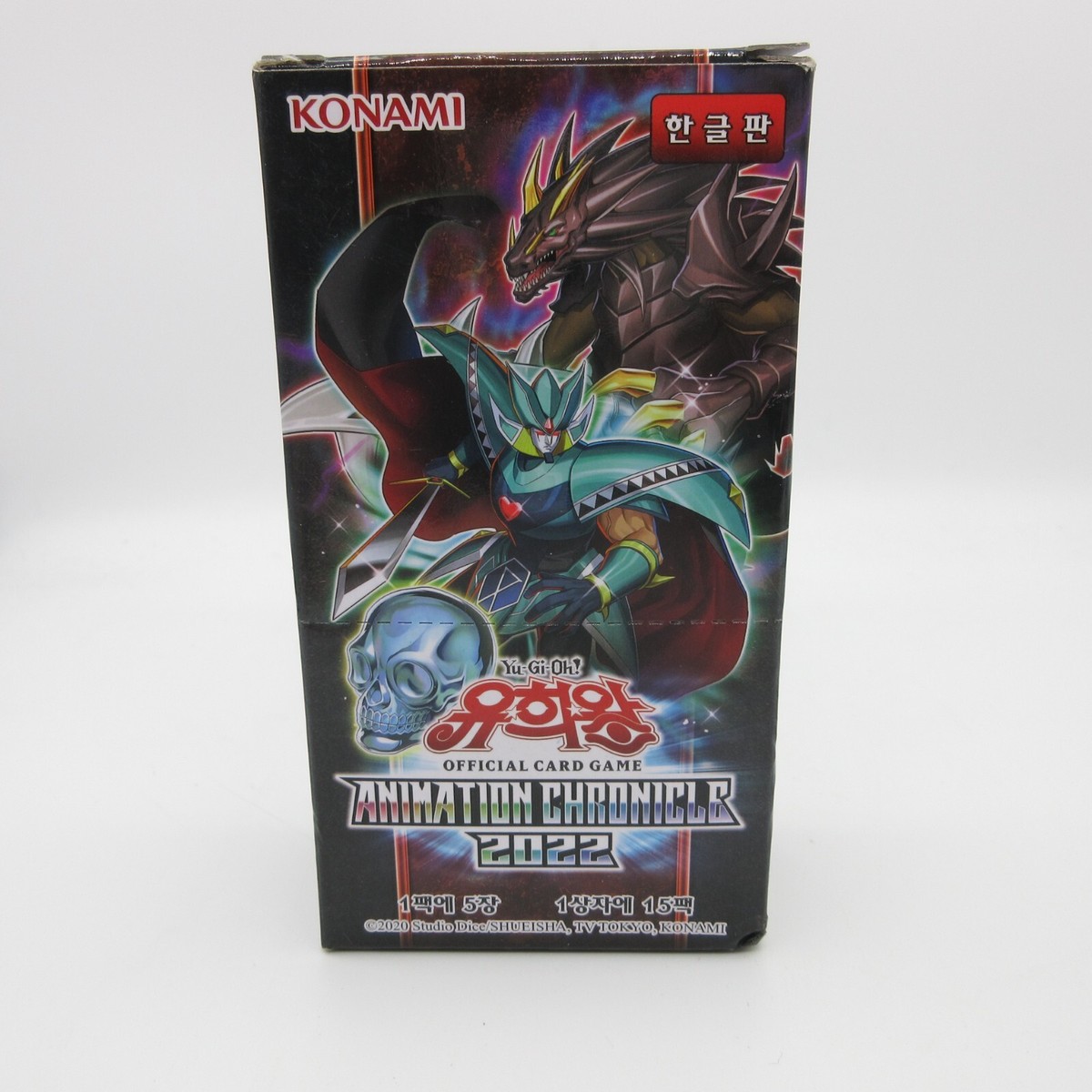 Yugioh Card Game / Duel Monsters ANIMATION CHRONICLE 2022 Box (Korean) 75 Cards Yugioh Card Game / Duel Monsters ANIMATION CHRONICLE 2022 Box (Korean) 75 Cards