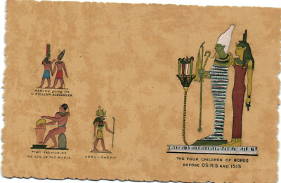 PC EGYPT, MENTHU, PTOLEMY ALEXANDER, HERU - SHEFIT, Vintage Postcard (b34330)