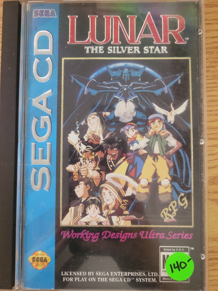 Sega CD: Lunar: The Silver Star (Case, Manual, & CD) Yellow Disk