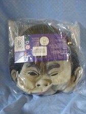 Rubie's Universal Monsters Dracula Child Costume Mask
