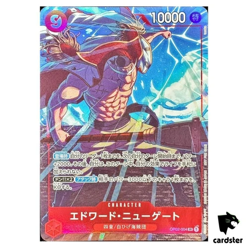 Edward Newgate OP02-004 SR [PAR] Promotion Pack Ex Vol. 1 One Piece Japanese