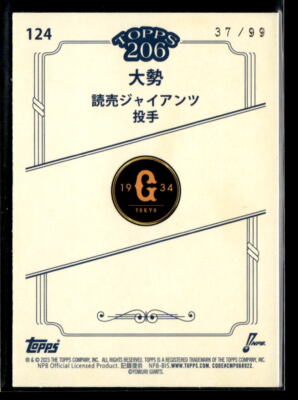 Taisei Ota #'d /99 - 2023 Topps NPB 206 Rainbow Foil #124 Yomiuri