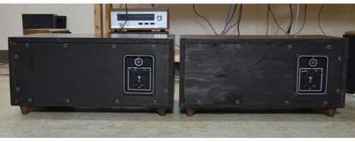 Lot 2 JBL Bel Aire 075 D216 N2400 16Ω Used Tested Working Japan Import F/S VG - Picture 7 of 10