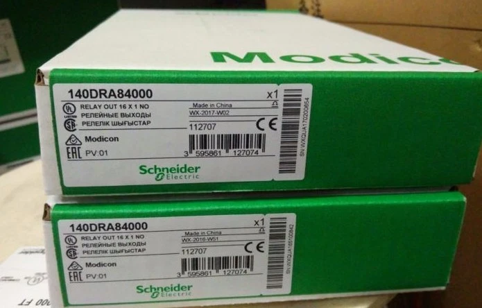 140DRA84000  Telemecanique 140DRA84000 TSX Quantum Output Module US Free TAX - Image 2 of 4