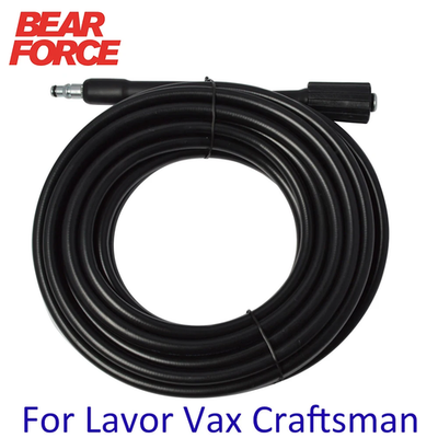 #ad 10M * 160 Bar High Pressure Water Cleaning Hose for Lavor Bauker VAX Craftsman B $36.34