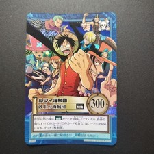 S127 Luffy Pirates Zoro, Nami Holo ONE PIECE Hyper Battle Carddass 2001 JP 11