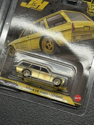 🔥 Chase! Hot Wheels Japan Historics 5 (JH5) Datsun 510 Wagon Gold