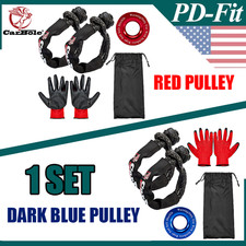 Heavy-duty Off-road Recovery Gear Set-soft Shackles Tree Straps Pulley Block Heavy-duty Off-road Recovery Gear Set-soft Shackles Tree Straps Pulley Block