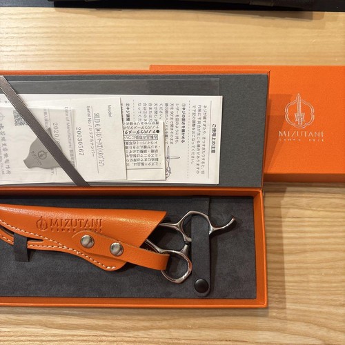 MIZUTANI Scissors SOLID 6 inch with accessories - Picture 3 of 12