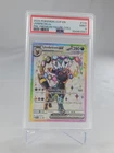 2025 Pokémon SVP EN-SV Black Star Promo #176 Umbreon ex PSA 9 Mint Prismatic #3