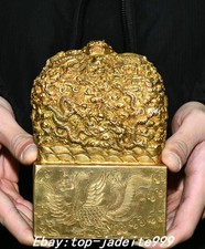 3.5''Old Dynasty Pure Bronze Gilt Dragon Beast Animal Imperial Seal Stamp Signet