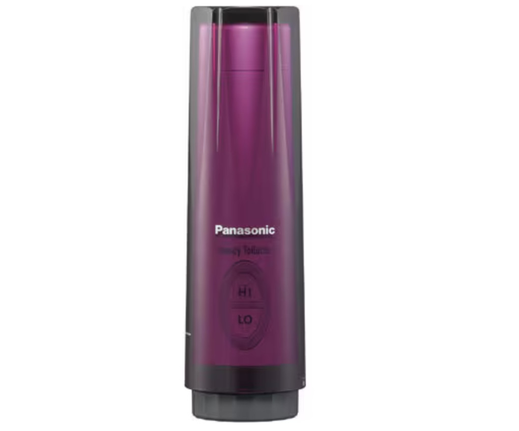 Panasonic Handy Toilet DL-P300-P Portable Bidet Slim Travel Washlet