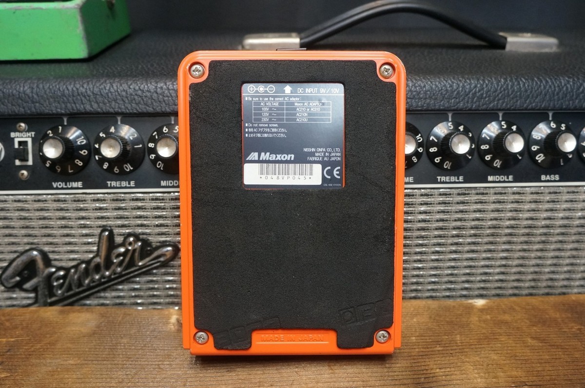 Maxon PH-350 Rotary Phaser Used | eBay