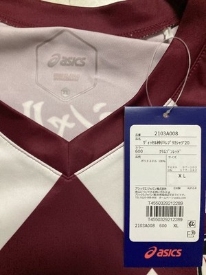 Vissel Kobe 2020 Home Jersey No.11 Furuhashi Kogo XL New with Tag
