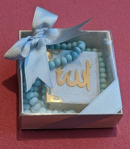 ISLAMIC MINI FULL ARABIC QURAN KORAN ALLAH MUSLIM Key Ring Chain القرآن الكريم - Picture 94 of 109