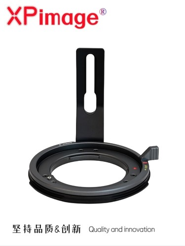 Adaptador de lente de bloqueo XPimage para lente de montaje Sony E a cámara DJI DX 4D - Imagen 8 de 10