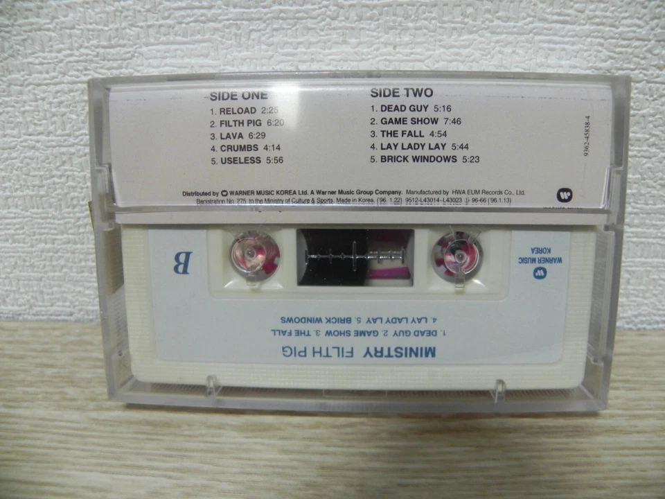 Ministry - Filthpig 1996 KOREA Full Cover Cassette Tape / SEALED NEW - Image 3 of 3