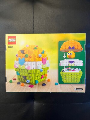 LEGO Limited Edition 40371 Easter Egg Brand New
