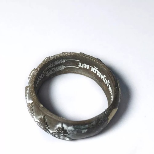 Ring Talisman 9 Yod Mantra LP Mhun Wat Banjan Temple Thai Buddha Amulet - Picture 2 of 4