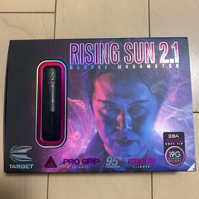 Haruki Muramatsu TARGET RISING SUN Rising Sun 2.1 List price 14055
