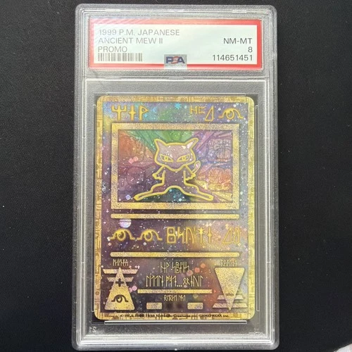 1999 Pokemon Japanese Promo Ancient Mew 2 II PSA 8 Near Mint - Mint