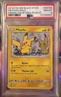 POKEMON TEAM UP SM BLACK STAR PROMO PIKACHU #SM162 HOLO PSA 8 AMAZING SWIRL 🍥🍥