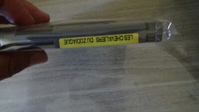 les chevaliers du zodiaque nes loose saint seiya