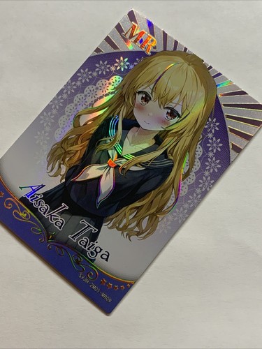 Taiga Aisaka Toradora MR 9 Goddess Story Waifu Card Girl Anime 2M01 Cute Doujin - Picture 3 of 5