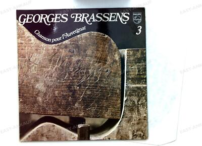 Georges Brassens - 3 - Chanson Pour L'Auvergnat FRA LP 1972 '